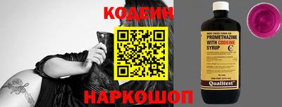 mdpv Ливны