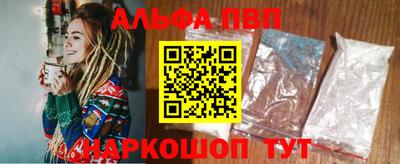 прущие грибы Ликино-Дулёво