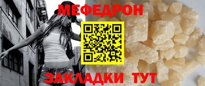 прущие грибы Ликино-Дулёво