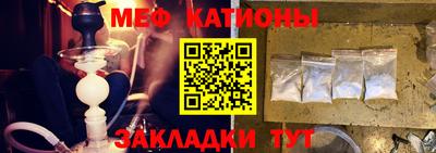 прущие грибы Ликино-Дулёво