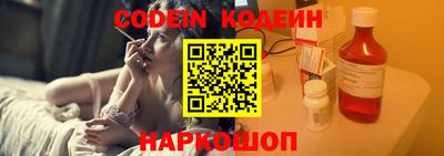 mdpv Ливны