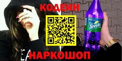прущие грибы Ликино-Дулёво