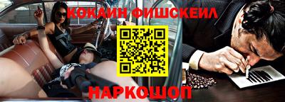 mdpv Ливны