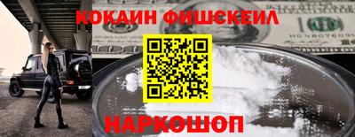 mdpv Ливны