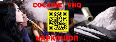 прущие грибы Ликино-Дулёво