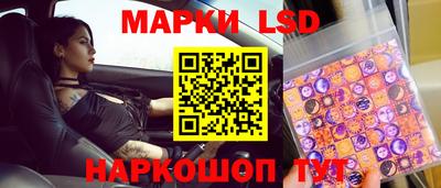 прущие грибы Ликино-Дулёво