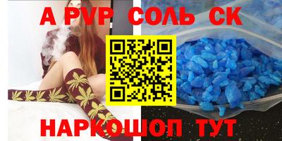 прущие грибы Ликино-Дулёво