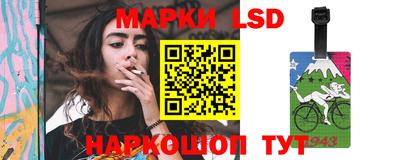 прущие грибы Ликино-Дулёво