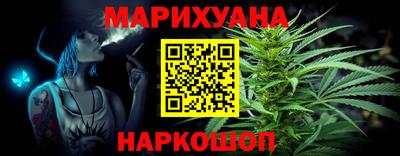 стафф Лесосибирск