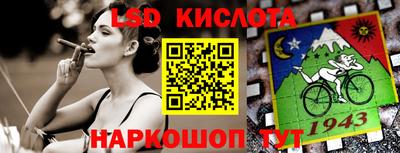 прущие грибы Ликино-Дулёво