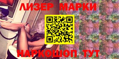 mdpv Ливны