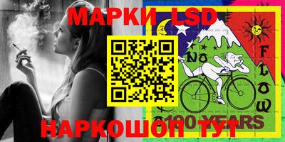 mdpv Ливны