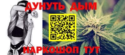 стафф Лесосибирск