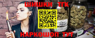 mdpv Ливны