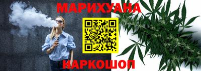 mdpv Ливны