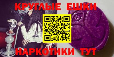 стафф Лесосибирск