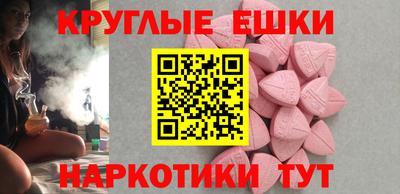 прущие грибы Ликино-Дулёво