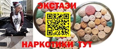 прущие грибы Ликино-Дулёво