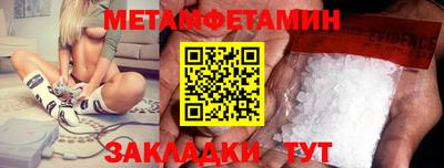 mdpv Ливны
