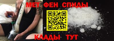 mdpv Ливны