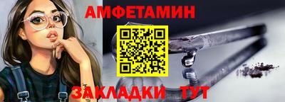прущие грибы Ликино-Дулёво