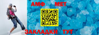 прущие грибы Ликино-Дулёво