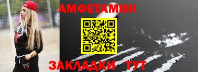 mdpv Ливны