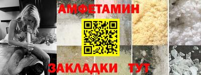 mdpv Ливны