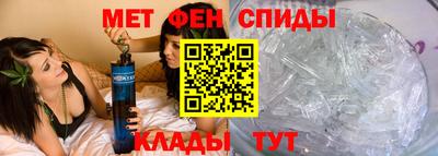 стафф Лесосибирск