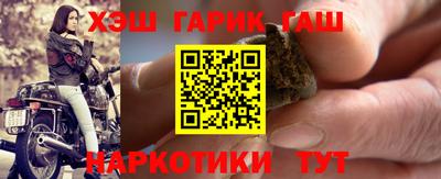 стафф Лесосибирск