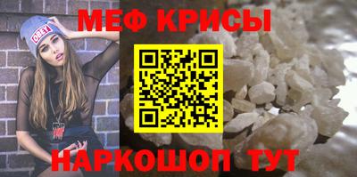 прущие грибы Ликино-Дулёво