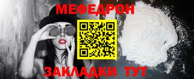 прущие грибы Ликино-Дулёво