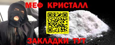 прущие грибы Ликино-Дулёво