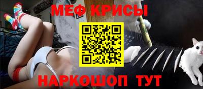 mdpv Ливны