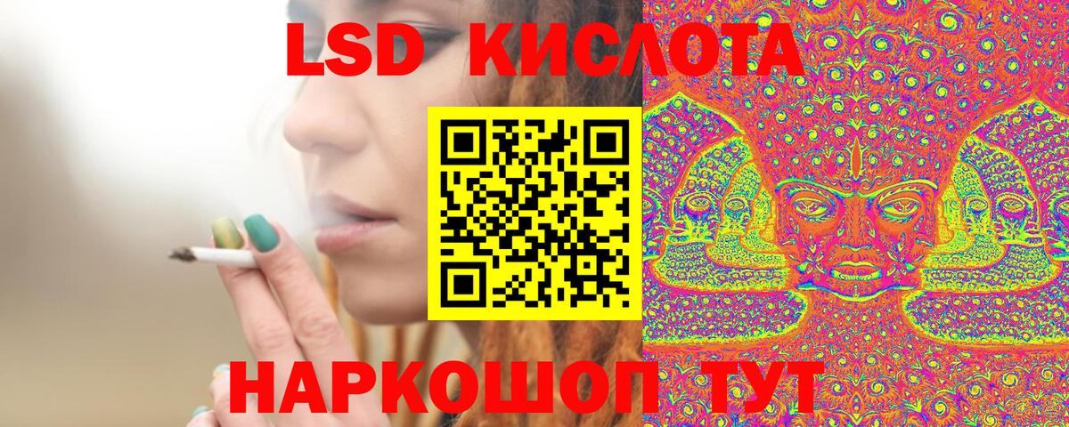 Марки N-bome 1,8мг  Вход с VPN  Марки N-bome  Свободный 